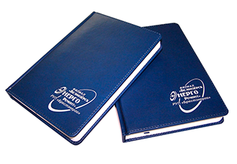 Печать на ежедневниках