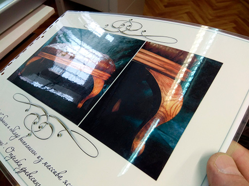 пакетная ламинация - жесткая ламинация