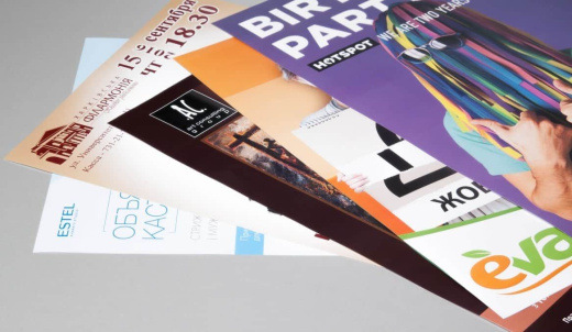 Печать афиш