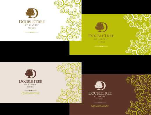  Печать приглашений